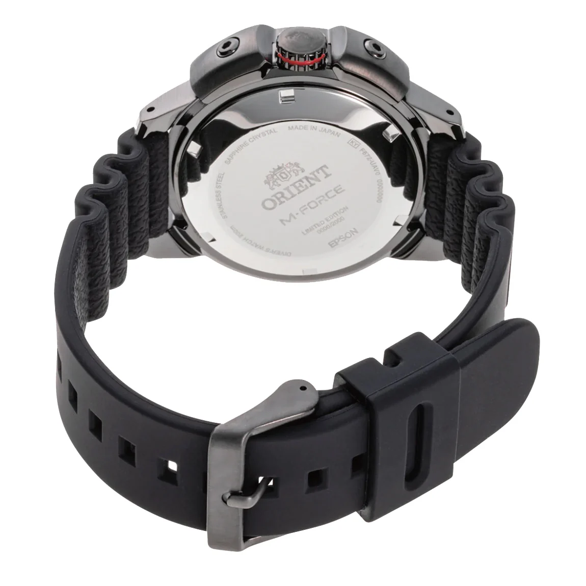 Orient M-Force Limited Edition Men's Red Watch - Image 3